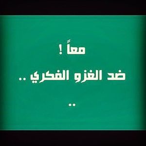 13099050_1694455190817877_890416315_n